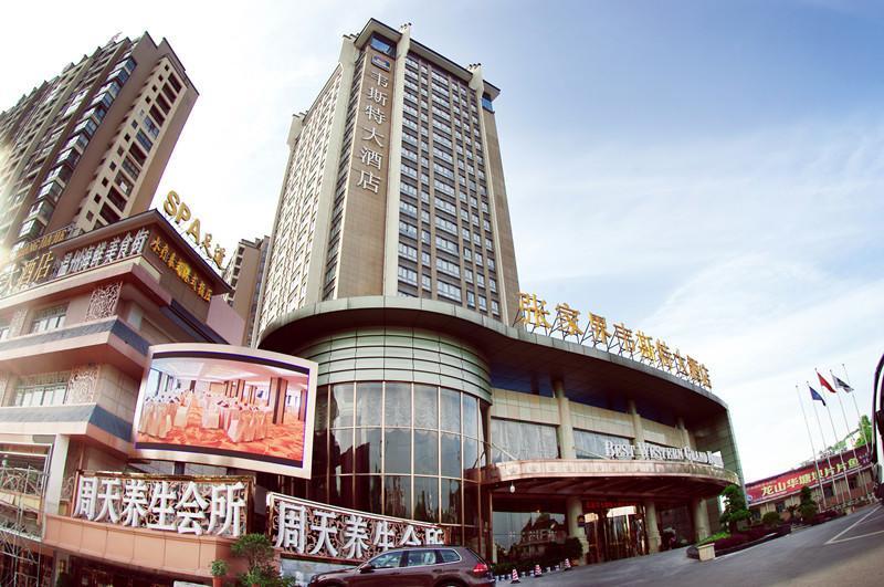 Best Western Plus Grand Hotel Zhangjiajie Exterior photo